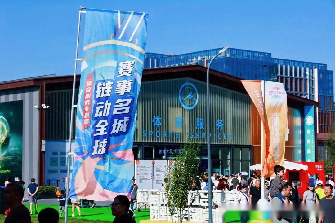 宾汉姆与罗,伯逊再战,斯佳辉同台,开云365,KaiYun365,开云365体育官网,开云365官网,开云365体育下载