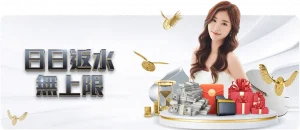 热血对决,全运,男足巅峰争,开云365,KaiYun365,开云365体育官网,开云365官网,开云365体育下载