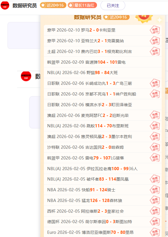 剑星,版享受,优惠促销,开云365,KaiYun365,开云365体育官网,开云365官网,开云365体育下载