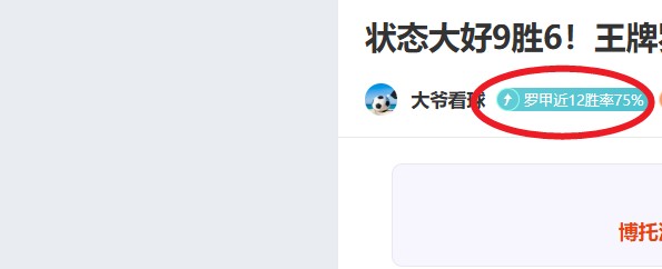 国足国际赛,事匮乏,起步阶段即,开云365,KaiYun365,开云365体育官网,开云365官网,开云365体育下载