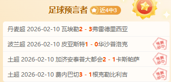 波利塔诺意,甲首战,分钟破门,开云365,KaiYun365,开云365体育官网,开云365官网,开云365体育下载