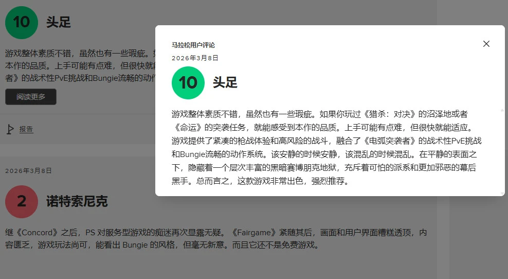 大乐透期号,专家推荐,哈伊赫多保,开云365,KaiYun365,开云365体育官网,开云365官网,开云365体育下载