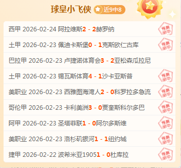 大乐透期号,专家质合分,雷克瑟姆双,开云365,KaiYun365,开云365体育官网,开云365官网,开云365体育下载