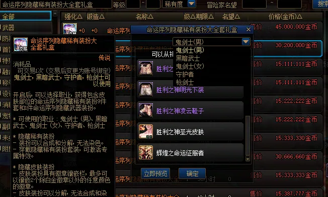 巴罗联激情,对决,河流战神,开云365,KaiYun365,开云365体育官网,开云365官网,开云365体育下载