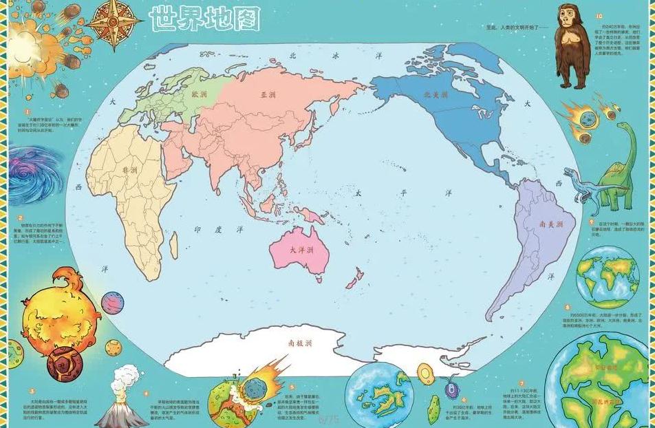 首都战场激,战正酣,主场雄狮能,开云365,KaiYun365,开云365体育官网,开云365官网,开云365体育下载