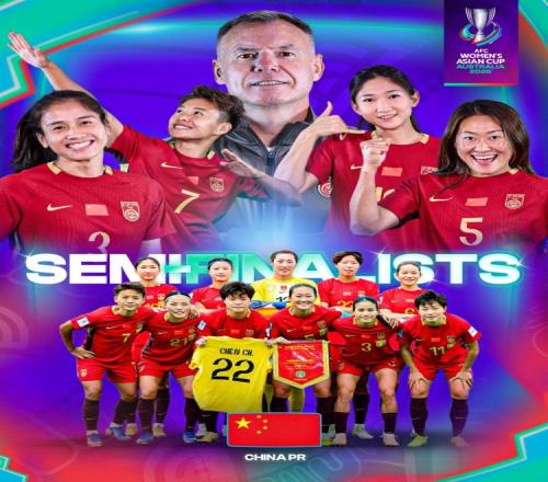 萨姆纳赞四,川队美食,面条外卖热,开云365,KaiYun365,开云365体育官网,开云365官网,开云365体育下载