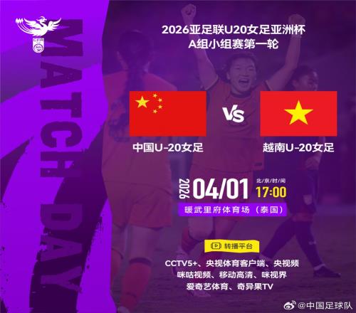 俄超冠军阵,容受损,期专家推荐,开云365,KaiYun365,开云365体育官网,开云365官网,开云365体育下载