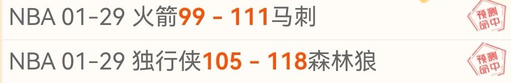 大乐透期号,分析,专家质合推,开云365,KaiYun365,开云365体育官网,开云365官网,开云365体育下载