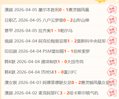 柴卡主场分,专家推荐大,乐透期号质,开云365,KaiYun365,开云365体育官网,开云365官网,开云365体育下载
