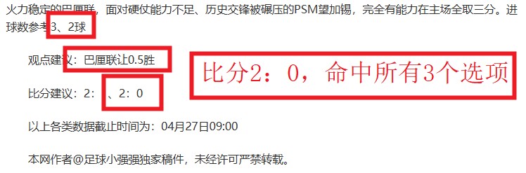 开云,体育,资讯,开云365,KaiYun365,开云365体育官网,开云365官网,开云365体育下载
