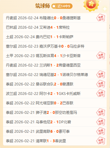 开云,体育,资讯,开云365,KaiYun365,开云365体育官网,开云365官网,开云365体育下载