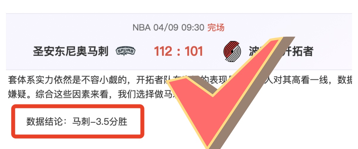 开云,体育,资讯,开云365,KaiYun365,开云365体育官网,开云365官网,开云365体育下载
