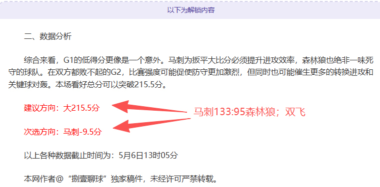 开云,体育,资讯,开云365,KaiYun365,开云365体育官网,开云365官网,开云365体育下载