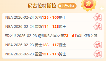 开云,体育,资讯,开云365,KaiYun365,开云365体育官网,开云365官网,开云365体育下载