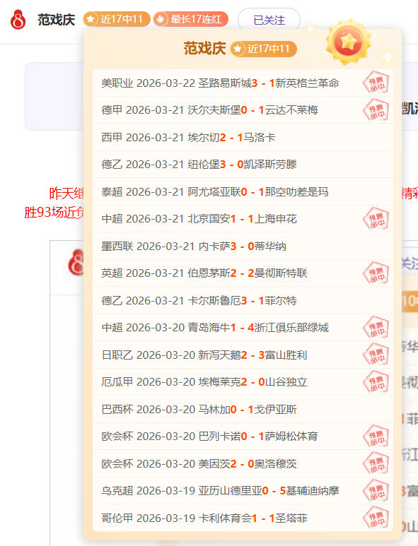 开云,体育,资讯,开云365,KaiYun365,开云365体育官网,开云365官网,开云365体育下载