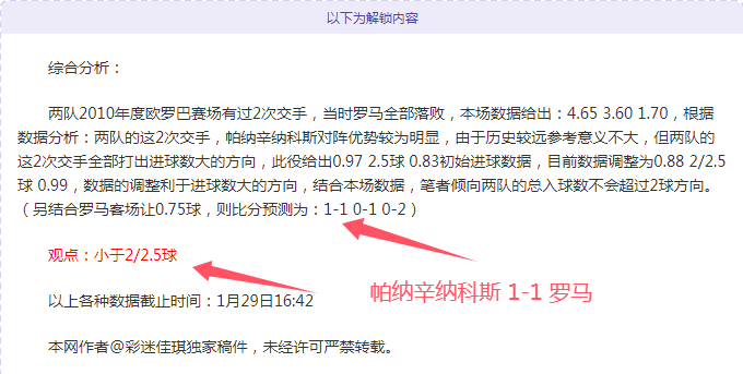 开云,体育,资讯,开云365,KaiYun365,开云365体育官网,开云365官网,开云365体育下载