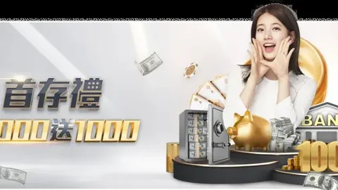 印尼足球盛宴：昨夜主场龙腾跃，客场鱼腩逆袭揭秘！