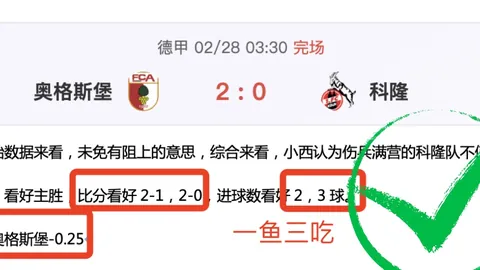 12月20日CBA常规赛：辽京激战精彩瞬间回顾