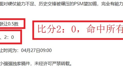 开云365体育 资讯 024839 ach