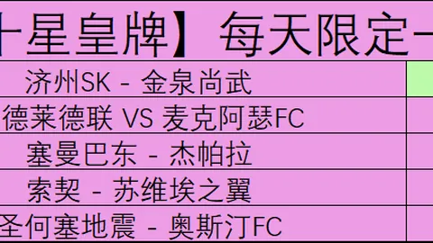 开云365体育 资讯 145408 jgh