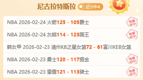 开云365体育 资讯 150341 9tu