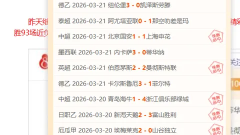 开云365体育 资讯 031342 j8t